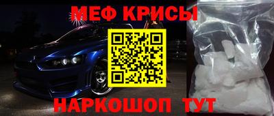 кокаин VHQ Будённовск