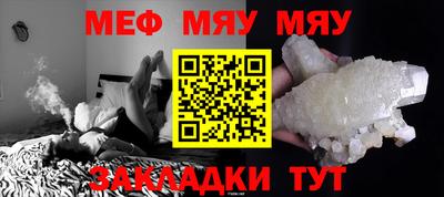 кокаин VHQ Будённовск