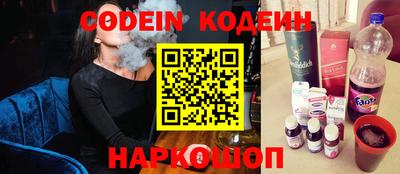 марихуана Бузулук