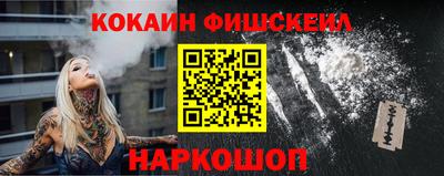 марихуана Бузулук