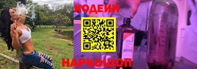 марихуана Бузулук
