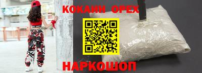 марихуана Бузулук