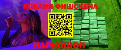 марихуана Бузулук