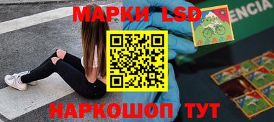 кокаин VHQ Будённовск