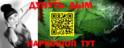 кокаин VHQ Будённовск