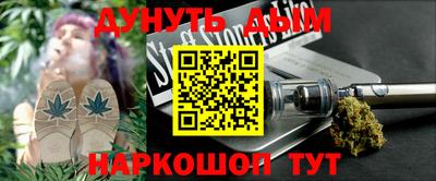 МДМА Бугуруслан