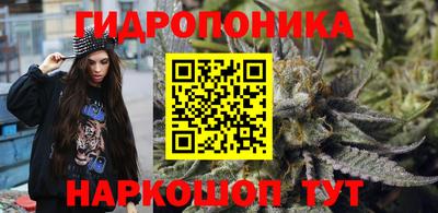 МДМА Бугуруслан