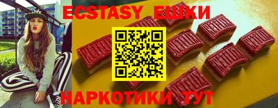 кокаин VHQ Будённовск