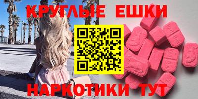 марихуана Бузулук