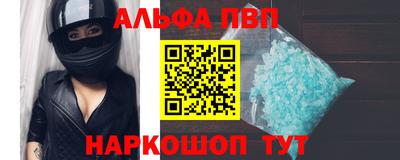 кокаин VHQ Будённовск