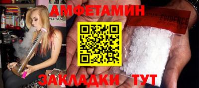 марихуана Бузулук