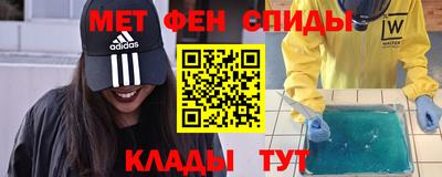 марихуана Бузулук