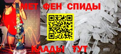 кокаин VHQ Будённовск