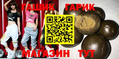 МДМА Бугуруслан