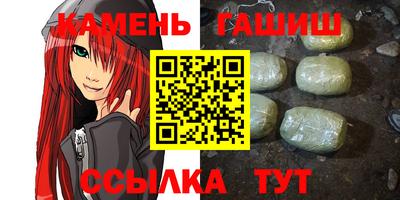 кокаин VHQ Будённовск